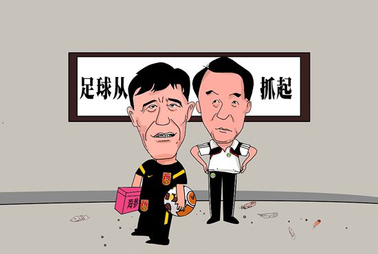 日韩在线观看你懂得