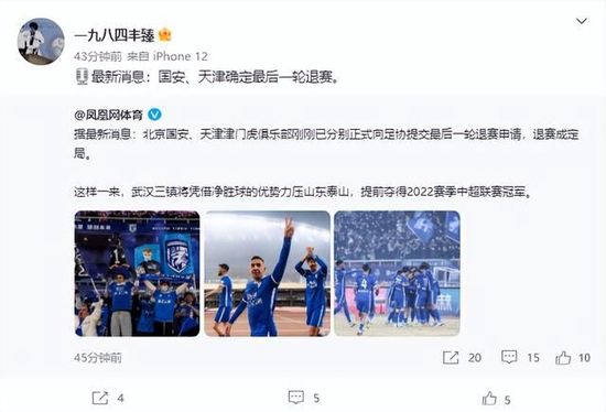 超清在线观看