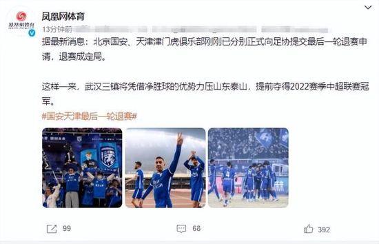高清版在线观看