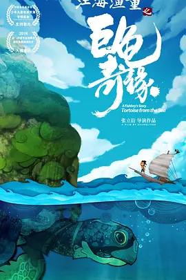 综合色在线