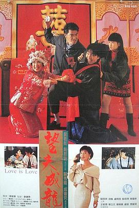 色资源二区在线视频