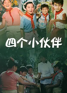 西人体视频
