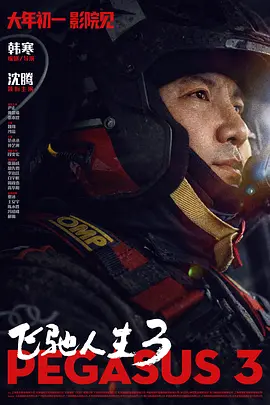 天天操天天玩