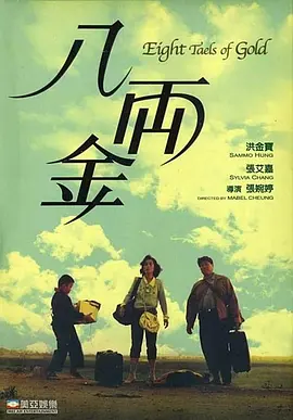亚洲欧美日韩综合网导航