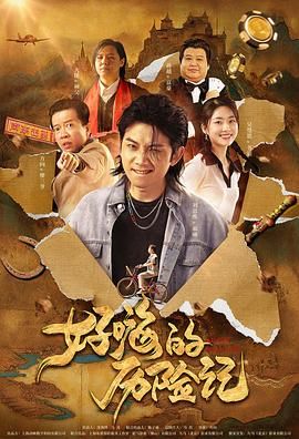国产精品美女久久福利网站