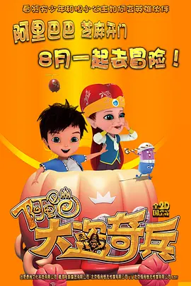 538视频在线
