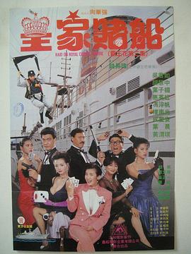 HD免费在线播放