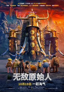 超清在线观看