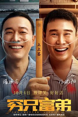 蓝光压制