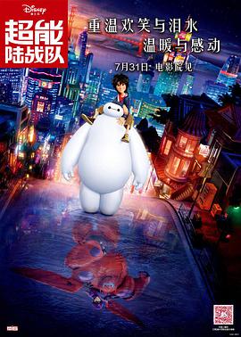 自拍视频在线