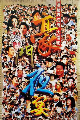 亚洲25p