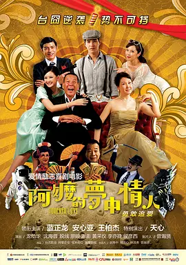 九一视频污