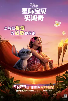 亚洲aⅴ优女av综合久久久