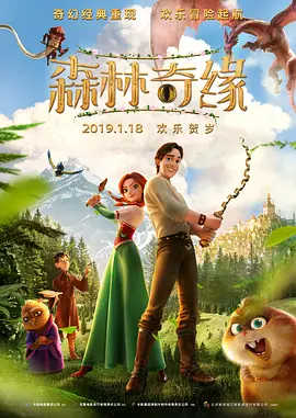 完整版电影在线观看