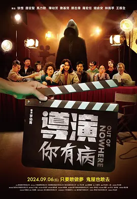 粤语中字无删减在线播放