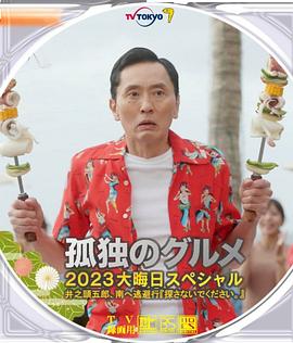 精品视频入口