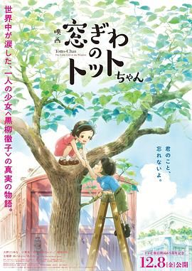 在线天堂av
