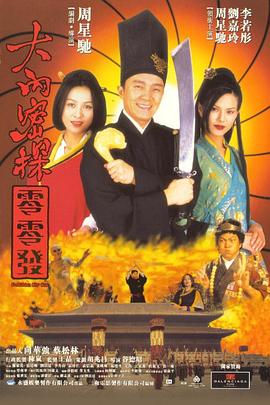 欧美日韩久久久一区