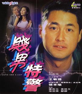 诗缘的画报拍摄现场