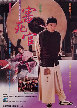 文豪野犬第二季免费观看完整版