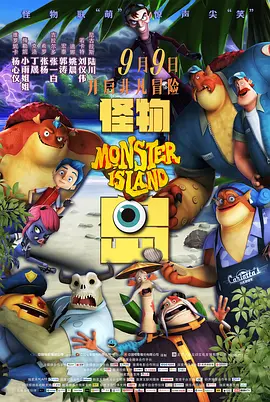 国产亚洲综合在线