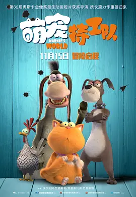 高清蓝光在线观看