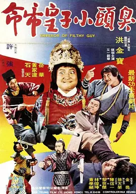 大香线蕉