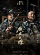 杜比视界
