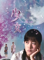 国产精品福利午夜h视频