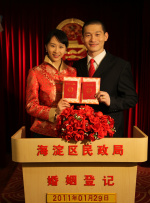 做暖暖视频在线观看