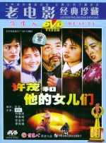 720p蓝光