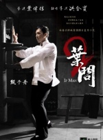 亚洲五月婷