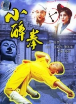 欧美精品一区二区三区免费播放