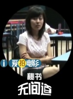 完结完整版观看