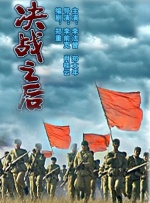 她浓密的爱液