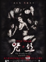 久久无码精品一区二区三区