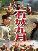 视频在线一区二区三区