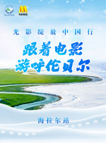 国产中文制服丝袜另类