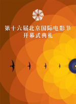 日韩二区三区在线观看