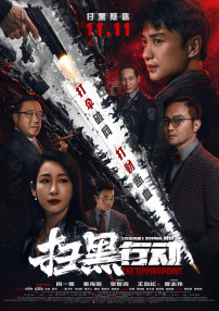 91精选视频在线观看