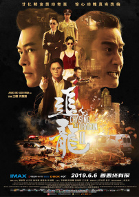 亚洲成人av