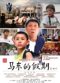 一区二区在线观看视频在线