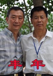 亚洲综合网国产福利精品一区