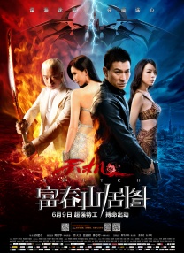 DVD无删减90分钟观看
