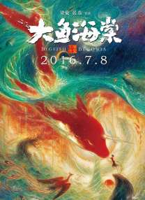 日本福利在线