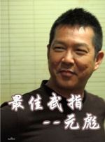 一级大片免费看