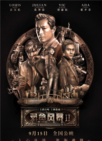 亚洲免费福利