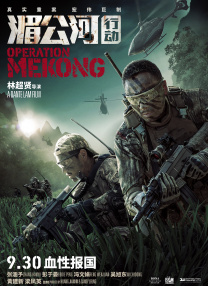 国产极品嫩模在线观看91精品