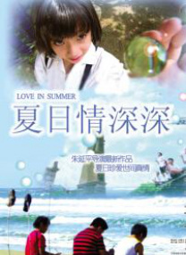 激情综合五月亚洲婷婷