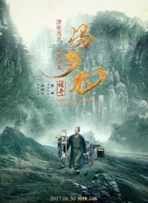 蓝光原盘在线观看
